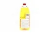 Шампунь з поліроллю концентрат 2000ml <AXXIS> Axxis VSB-079 (фото 3)