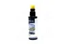 Очисник-поліроль пластику салону 120ml <AXXIS> Axxis VSB-090 (фото 1)