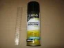 Поліроль пластику ЛИМОН 450ml <AXXIS> Axxis VSB-093 (фото 2)