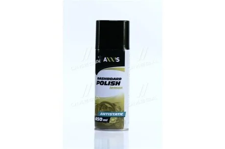 Поліроль пластику ЛИМОН 450ml <AXXIS> Axxis VSB-093