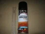 Поліроль пластику АПЕЛЬСИН 450ml <AXXIS> Axxis VSB-094 (фото 2)