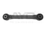 Рычаг подвески задн (279mm) FORD MONDEO (12-), FUSION (14-) (88-14946) AYD 8814946 (фото 1)
