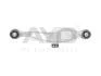 Рычаг подвески задн лев JEEP GRAND CHEROKEE (WK) (05-) AYD 88-24522 (фото 1)