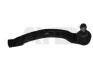 Наконечник кермової прав (кін 11.8*14.8 L=198mm) RENAULT SCENIC (03-), MEGANE (03-), CLIO (05-) AYD 91-03410 (фото 1)