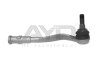 Наконечник рульовий правий VW Touateg (17-)/Audi A8 (17-), Q7 (15-), Q8 (18-) (91-17160) AYD 9117160 (фото 1)