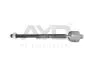 Тяга рульова (259.5mm) OPEL INSIGNIA (17-), CHEVROLET MALIBU (17-), CADILLAC XT4 (18-) AYD 95-18293 (фото 1)