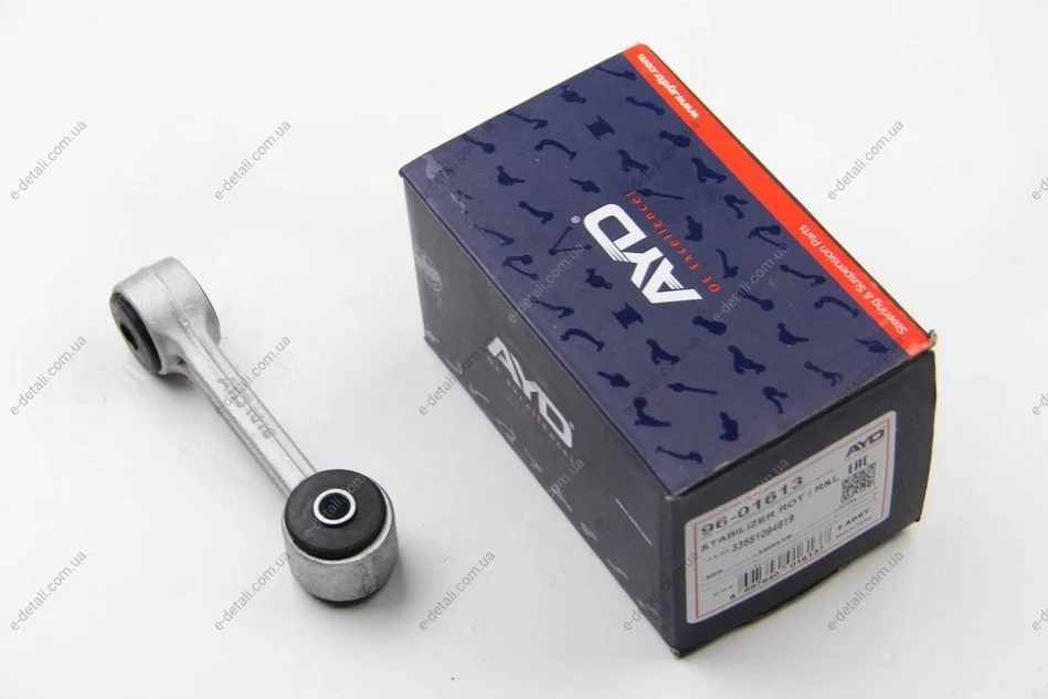 Стойка стабилизатора задн BMW 3 E46 (98-07) AYD 96-01613 (фото 1)
