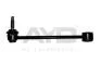 Стойка стабилизатора (240mm) задн JEEP GRAND CHEROKEE III (WH, WK) (04-), COMMANDER (XK, XH) (05-) AYD 96-10601 (фото 1)