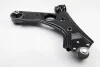 Рычаг подвески передн лев (кон 18mm) FIAT DOBLO (263) (09-), 500L (351, 352) (12-), OPEL COMBO (12-) AYD 97-09242 (фото 1)