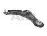 Рычаг подвески передн лев (кон 22mm) RENAULT MEGANE IV (15-) AYD 97-16419 (фото 1)