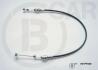 Трос КПП B CAR 001FT820 (фото 1)