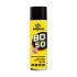 Мастило багатоф. проникаюче аер. BD-50 (WD-40) MULTIFUNCTIONAL LUBRICANT SPRAY 500мл BARDAHL 3221 (фото 1)