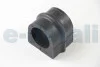 Втулка стабилизатора зад. 50mm BC GUMA BC1369 (фото 1)