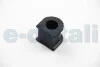 Втулка переднього стабілізатора Camry 01- (24mm) BC GUMA BC3330 (фото 1)