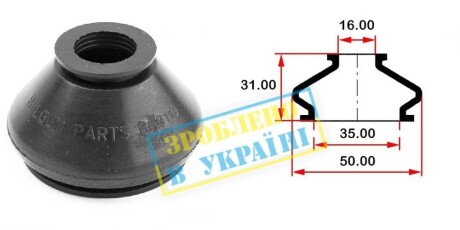 Пыльник (O D35хd16хH31) универсальный для шаровой опоры, рулевого наконечника. BELGUM PARTS BG0110