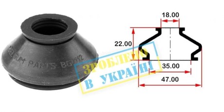 Пильовик (O D35хd18хH22) універсальний для кульової опори, рульового наконечника BELGUM PARTS BG0112