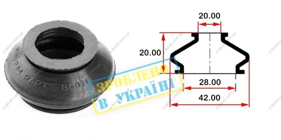 Пыльник опоры шаровой рулевого наконечника (универсальный) (28х20x20) BELGUM PARTS BG0113 (фото 1)