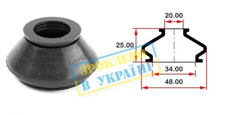 Пыльник (O D34хd20хH25) универсален для шаровой опоры, рулевого наконечника. BELGUM PARTS BG0114