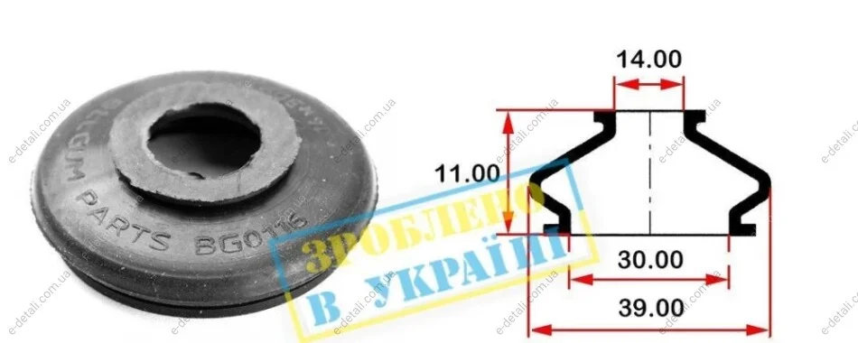 Пыльник опоры шаровой рулевого наконечника (универсальный) (30х14x11/39) BELGUM PARTS BG0116 (фото 1)