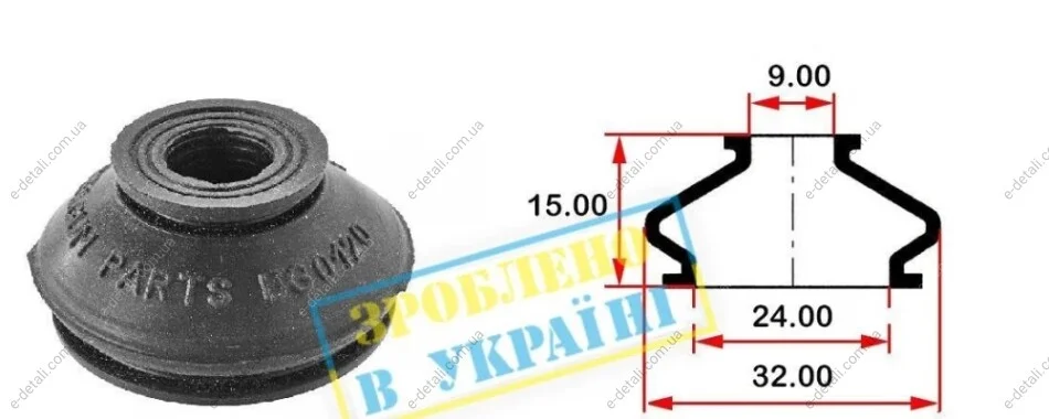 Пыльник опоры шаровой рулевого наконечника (универсальный) (24х9x16) BELGUM PARTS BG0120 (фото 1)