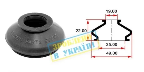 Пыльник опоры шаровой рулевого наконечника (универсальный) (35х19x22) BELGUM PARTS BG0121