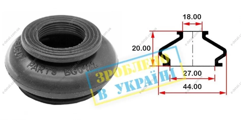 Пыльник опоры шаровой рулевого наконечника (универсальный) (27х18x20) BELGUM PARTS BG0122 (фото 1)
