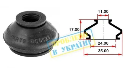 Пыльник опоры шаровой рулевого наконечника (универсальный) (24х11x17) BELGUM PARTS BG0123