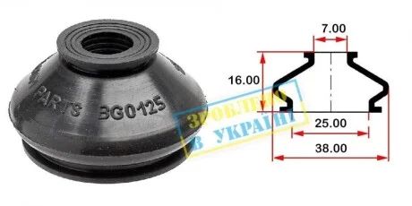 Пыльник опоры шаровой рулевого наконечника (универсальный) (25х7x16) BELGUM PARTS BG0125