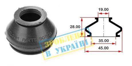 Пыльник опоры шаровой рулевого наконечника (универсальный) (35х19x28) BELGUM PARTS BG0126