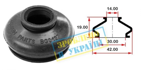 Пильовик кульової опори BELGUM PARTS BG0127