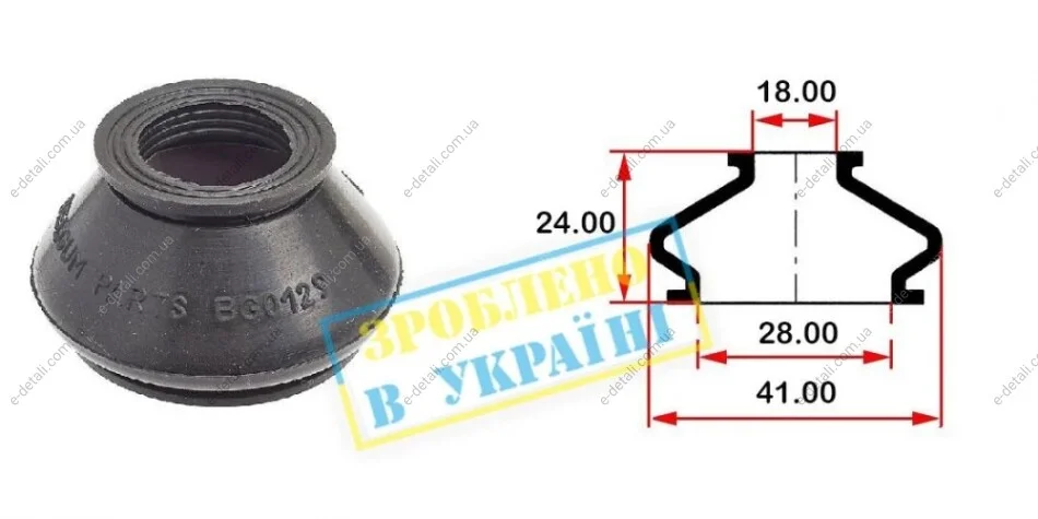 Пыльник опоры шаровой рулевого наконечника (18x28) BELGUM PARTS BG0129 (фото 1)