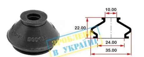 Пыльник опоры шаровой рулевого наконечника (универсальный) (24х10x22) BELGUM PARTS BG0134
