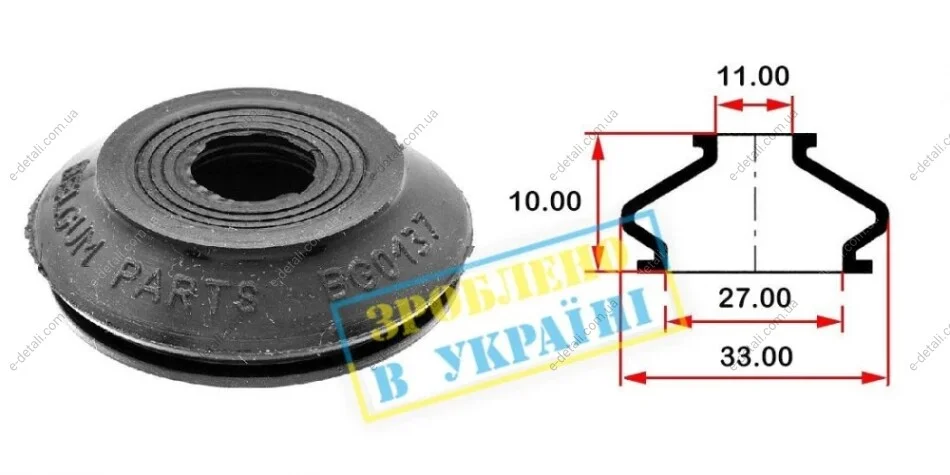 Пыльник опоры шаровой рулевого наконечника (универсальный) (27х11x10) BELGUM PARTS BG0137 (фото 1)