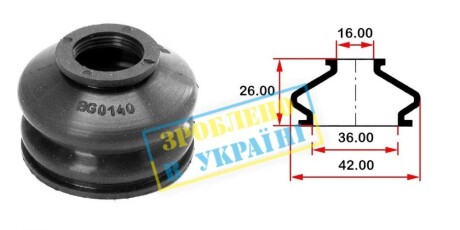 Пильовик (O D36хd16хH26) універсальний для кульової опори, рульового наконечника BELGUM PARTS BG0140