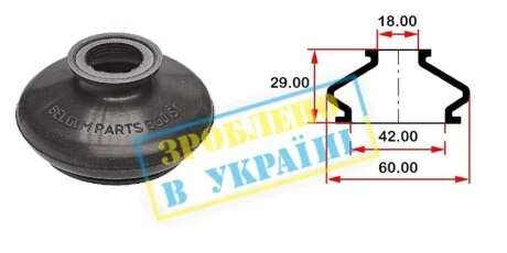 Пыльник опоры шаровой рулевого наконечника (42x18x29) BELGUM PARTS BG0151