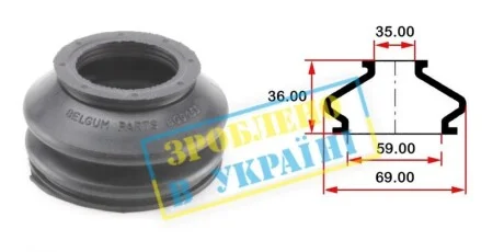 Пыльник опоры шаровой рулевого наконечника (универсальный) (59x35x36) BELGUM PARTS BG0153