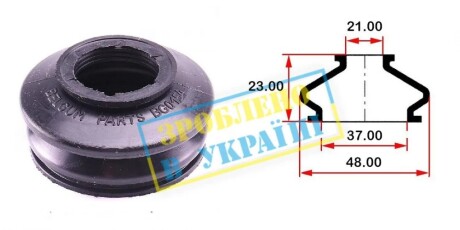 Пыльник опоры шаровой рулевого наконечника (универсальный) (37x21x23) BELGUM PARTS BG0154