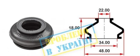 Пыльник шаровой опоры BELGUM PARTS BG0157