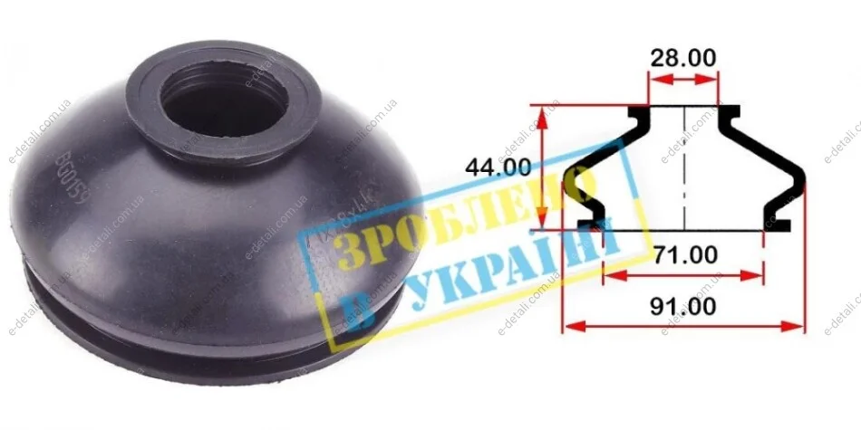 Пыльник опоры шаровой рулевого наконечника (универсальный) (71х28x44) BELGUM PARTS BG0159 (фото 1)