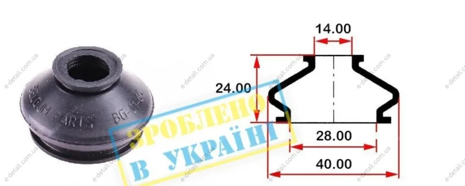Пыльник опоры шаровой рулевого наконечника (универсальный) (28x14x24) BELGUM PARTS BG0160 (фото 1)