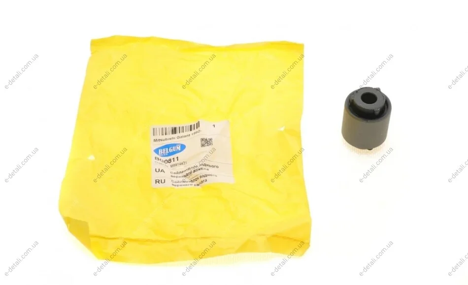 Сайлентблок рычага (заднего/сверху) Mitsubishi Galant 92-04 (L) BELGUM PARTS BG0811 (фото 1)