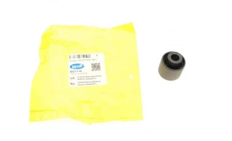 Сайлентблок важеля (заднього/зверху) Mazda 6 02-07 (36.5x12.2x45/29) BELGUM PARTS BG1116