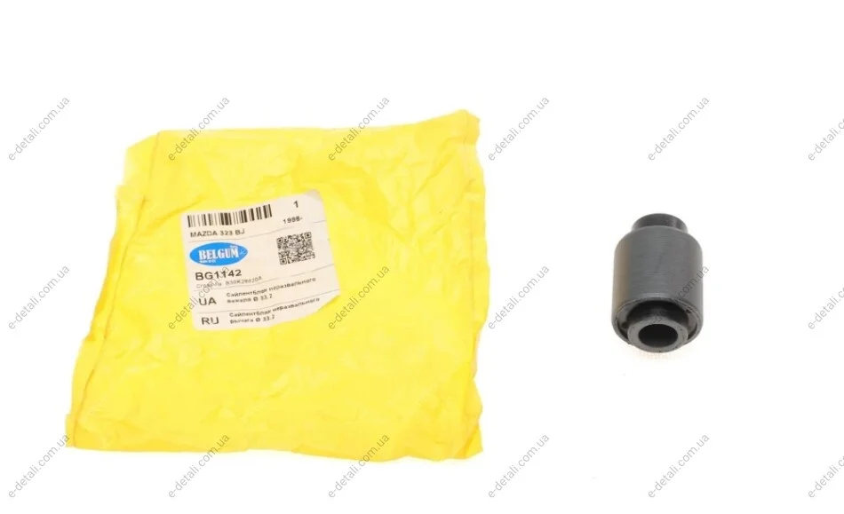 Сайлентблок рычага Mazda 323 98- (D=33.2mm) (неразвального) BELGUM PARTS BG1142 (фото 1)