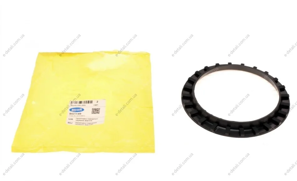 Проставка пружини (передньої) Mazda 626 87-97 BELGUM PARTS BG1149 (фото 1)