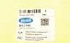 Проставка пружини (передньої) Mazda 626 87-97 BELGUM PARTS BG1149 (фото 5)