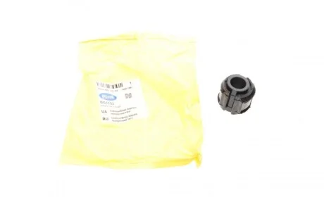 Сайлентблок тяги (задней/поперечной) Mazda 626 87-96 BELGUM PARTS BG1152