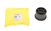 Сайлентблок важеля (переднього/ззаду) Mazda 3/6/CX-5 11- (метал) BELGUM PARTS BG1153 (фото 1)