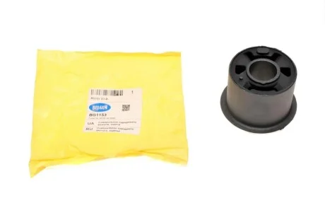 Сайлентблок важеля (переднього/ззаду) Mazda 3/6/CX-5 11- (метал) BELGUM PARTS BG1153