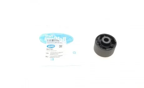 Сайлентблок редуктора (заднього) Mazda CX-5 11- BELGUM PARTS BG1161