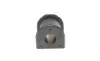 Втулка стабілізатора (заднього) Toyota Land Cruiser 02-09 (d=17.5mm) BELGUM PARTS BG1207 (фото 5)